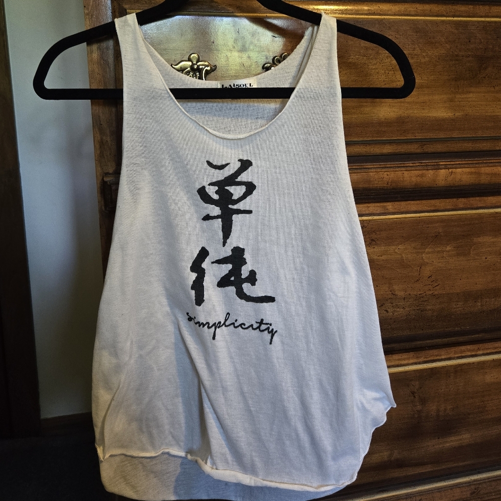 Japanese simplicity tank top